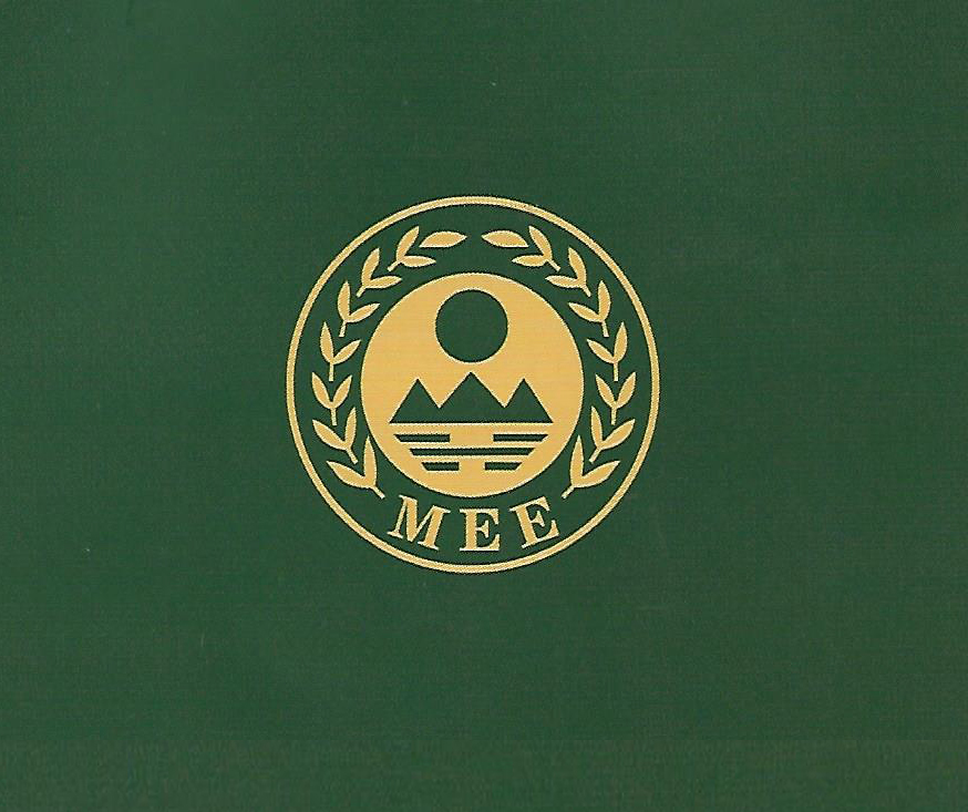 BETWAY·必威(西汉姆联)官方网站-West Ham United